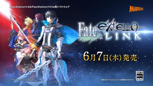 Fate-Extella-Link-Init_12-31-17.jpg