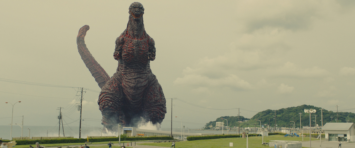 Shin-Godzilla-2016-2.jpg