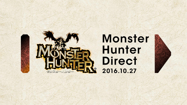 Monster-Hunter-Direct-Ann_10-24-16.jpg