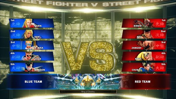 Street-Fighter-V_2017_12-20-17_001.jpg